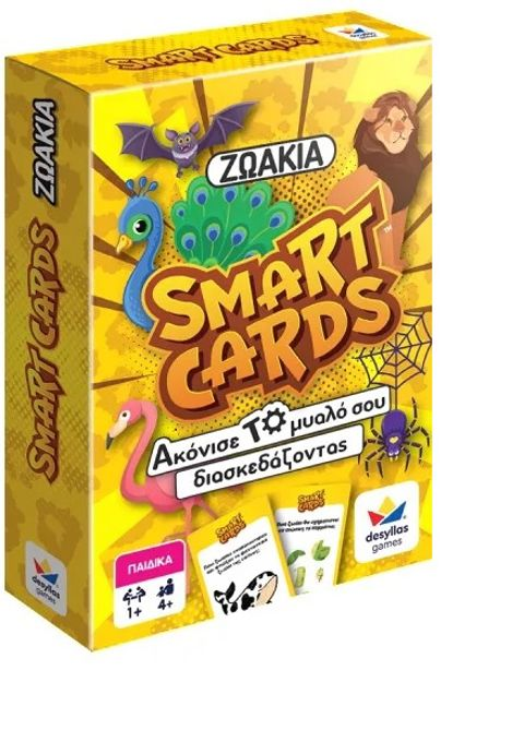 Desyllas Games Smart Cards – Ζωάκια  / Mattel -Desyllas Επιτραπέζια-Εκπαιδευτικά   