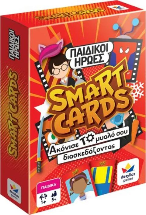 Επιτραπέζιο Smart Cards-Παιδικοί Ήρωες (100844)  / Mattel -Desyllas Επιτραπέζια-Εκπαιδευτικά   