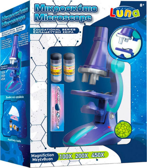 Luna Microscope  / Άλλα επιτραπέζια   