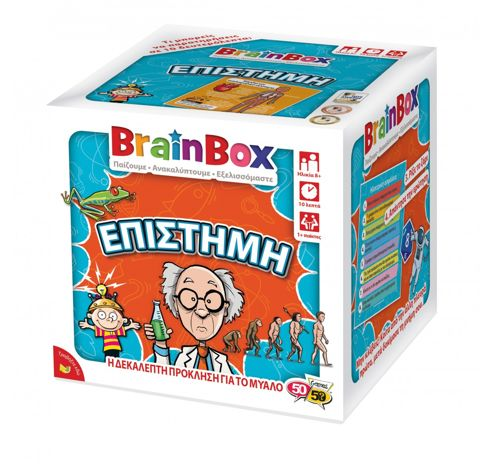 BrainBox :: ΕΠΙΣΤΗΜΗ ΕΠΙΤΡΑΠΕΖΙΟ ΠΑΙΧΝΙΔΙ  / Επιτραπέζια-Εκπαιδευτικά   