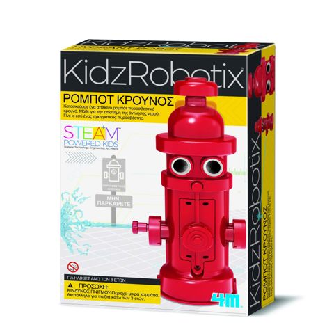 4M Toys - Μηχανική Ρομποτική :: ΚΑΤΑΣΚΕΥΗ ΡΟΜΠΟΤ ΚΡΟΥΝΟΣ  / Κατασκευές   