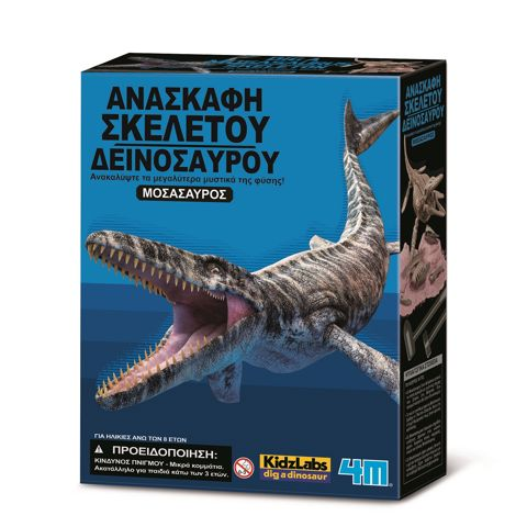 4M Toys - Δεινόσαυροι - Ηφαίστεια :: ΑΝΑΣΚΑΦΗ ΜΟΣΑΣΑΥΡΟΣ  / Κατασκευές   