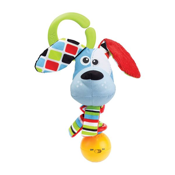Yookidoo Dog Rattle with Vibration and Sound Code 40134 