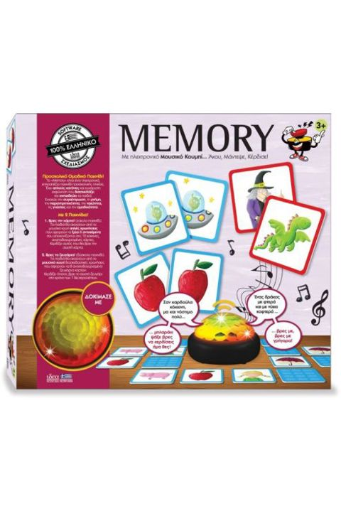 Ιδέα Memory buzzer (14516)  / Άλλα επιτραπέζια   