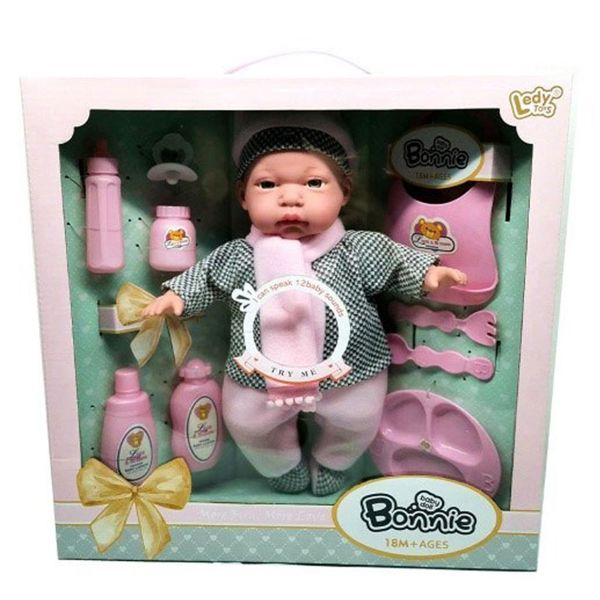 BABY 30CM WITH SOUND AND FOOD ACCESSORIES 