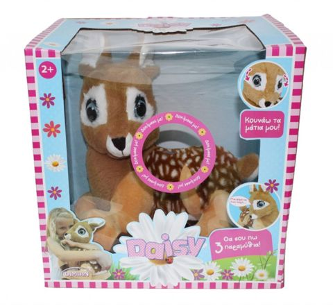 Daizy the Deer with 3 stories in Greek  / Plush Toys   