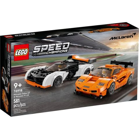 LEGO Speed Champions Mclaren Solus Gt and F1 Lm  / Lego    