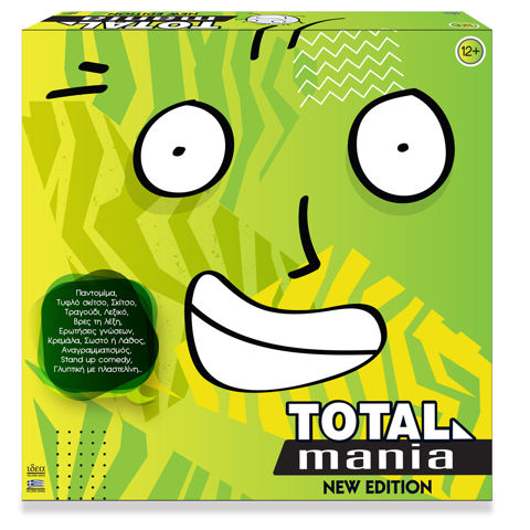 TOTAL MANIA – New Edition  / Ιδέα-Just toys Επιτραπέζια   