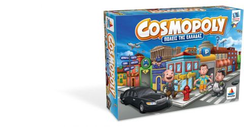  Cosmopoly (Πόλεις Της Ελλάδας)  / Mattel -Desyllas Επιτραπέζια-Εκπαιδευτικά   