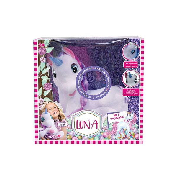 Just toys Dimian-Luna Unicorn With 3 Stories BD2003 