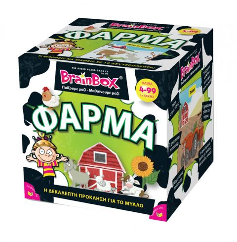 BrainBox Εκπαιδευτικό Παιχνίδι Φάρμα για 4+ Ετών  / Επιτραπέζια BrainBox-Επιτραπέζια 50/50 Games   