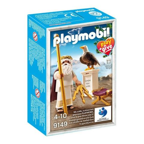 Playmobil History God of Zeus 9149  / Playmobil   