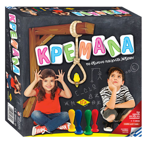 CHILDREN'S TABLE KREMALA NEW (# 03-204)  / Board Games- Educational   