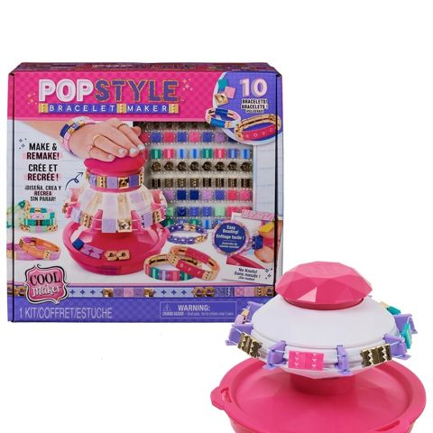 Spin Master Cool Maker - Pop Style Bracelet Maker  /  Μικρόκοσμος Κορίτσι   