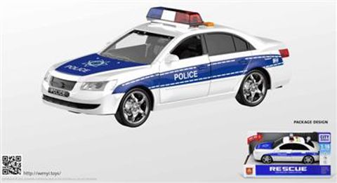 BW F/P police car 1:16 23cm  / Χωματουργικά-bruder-wader   