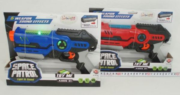 BATTERY GUN WITH ELECTRONIC SOUNDS & “LED” LIGHTS (2 COLORS) 