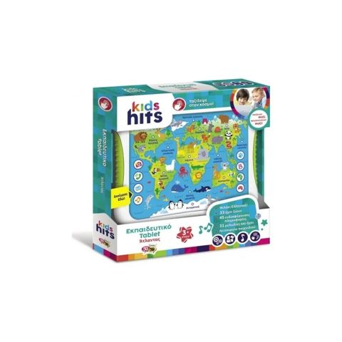 Kids Hits Educational Tablet Atlas (01/001)  / Board Games- Educational   