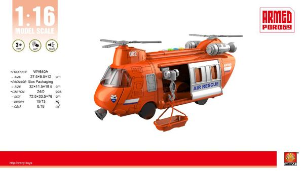 1:16 Friction Search and Rescue Helicopter with Sound and Light 