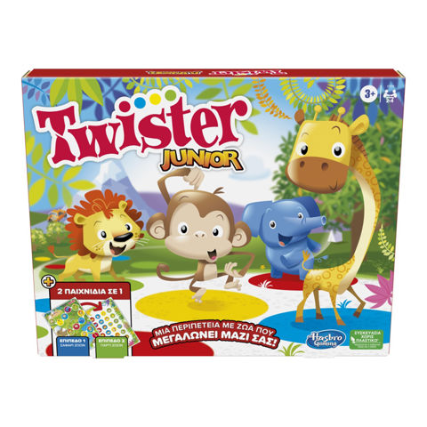 Hasbro Επιτραπέζιο Twister Junior F7478  / Hasbro-AS Company-Giochi Preziosi Επιτραπέζια-Εκπαιδευτικά   
