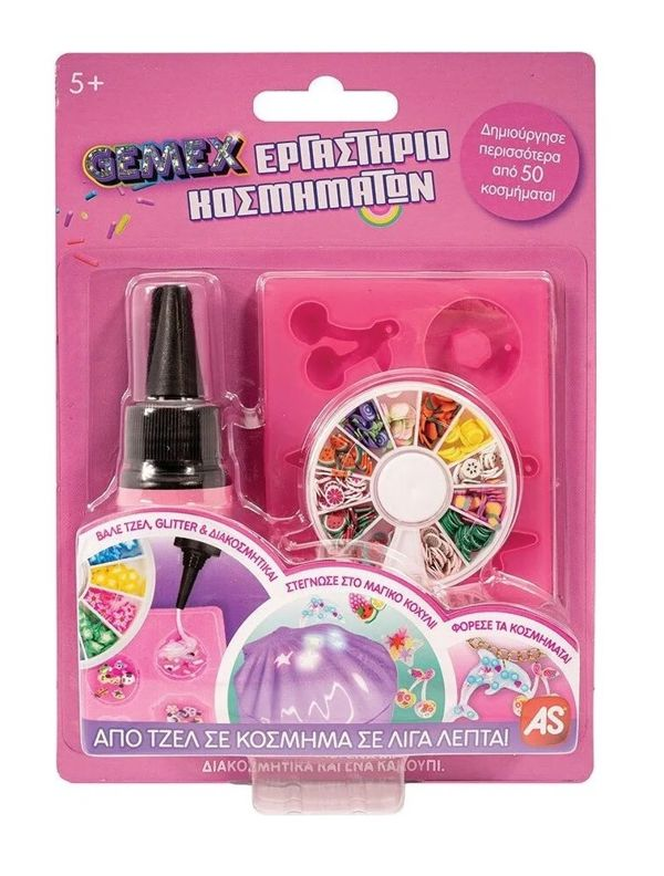 As company I Play And Create Gel And Accessories For The Jewelry Workshop Gemex Magic Shell For 5+ Years 