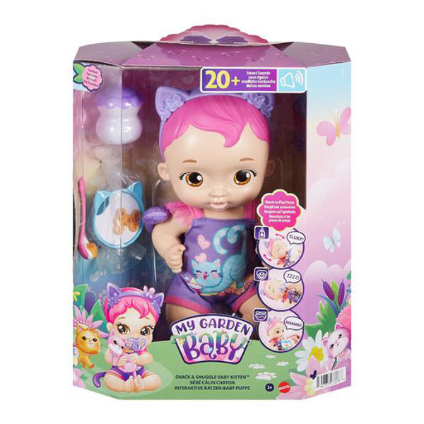  Mattel My Garden Baby Μωράκι Γατάκι Μαμ Και Νάνι Ροζ Μαλλιά HHP28 