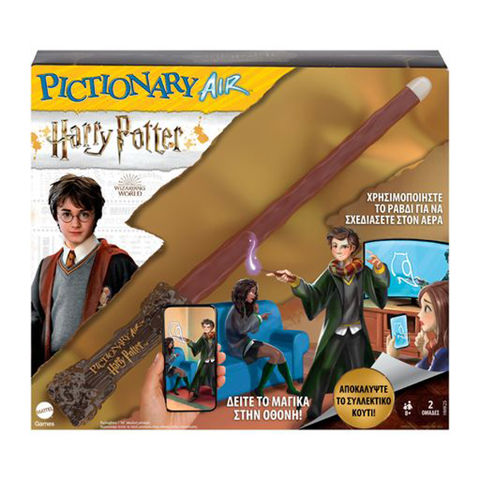 Mattel Pictionary Air Harry Potter Ελληνική Έκδοση HMK25  / Ηλεκτρονικά   