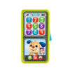 Fisher Price Mobile Phone 2 in 1 HNL48 