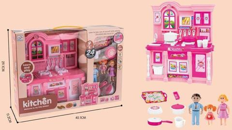 KITCHEN SET WITH SOUND AND LIGHT   / Girls   