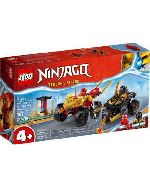 LEGO Ninjago Kai & Ras's Car & Bike Battle (71789)  / Lego    