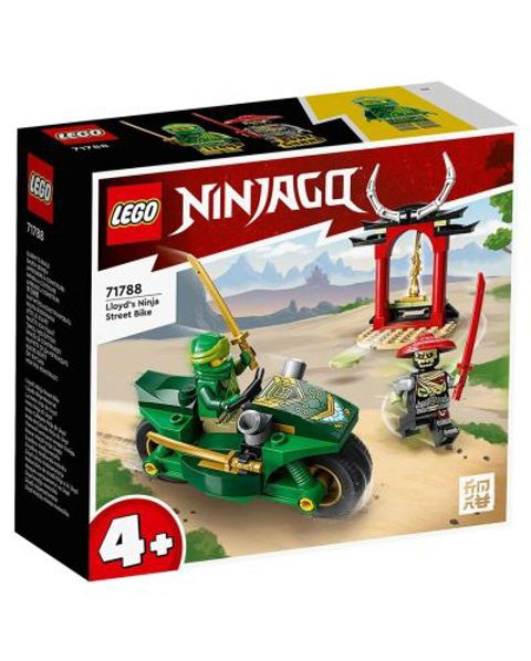 Κατασκευαστής LEGO Ninjago - Μηχανή Ninja Lloyd's (71788)  / Lego    