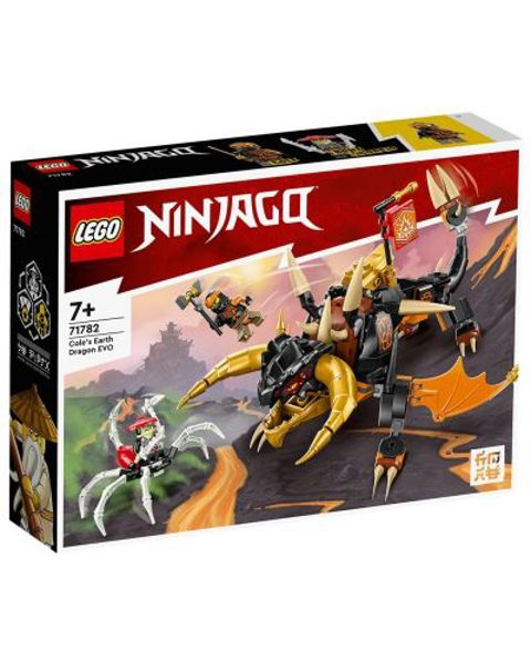 Κατασκευαστής LEGO Ninjago - Ο Γήινος Δράκος του Κόουλ (71782)  / ΠΑΙΧΝΙΔΟΛΑΜΠΑΔΕΣ   