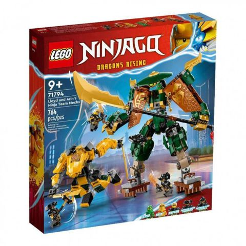 71793 Heatwave Transforming Lava Dragon ninjago Lego  / Leg-en   