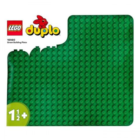 LEGO Duplo Πράσινη Βάση Κατασκευών  / Lego    