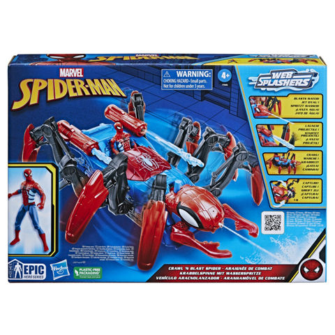 Hasbro Spider-Man Το Crawl 'N Blast Spider F7845  / Αγόρι Ηρωες   