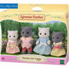  Sylvanian Families: Persian Cat Family 5455 