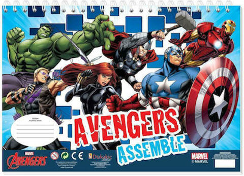 Μπλοκ Ζωγραφικής Avengers Assemble  / Σετ ζωγραφικής-Σχολικά   