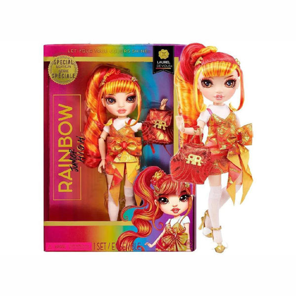 MGA Entertainment Doll Rainbow High Junior – Laurel 23cm 590446EUC 