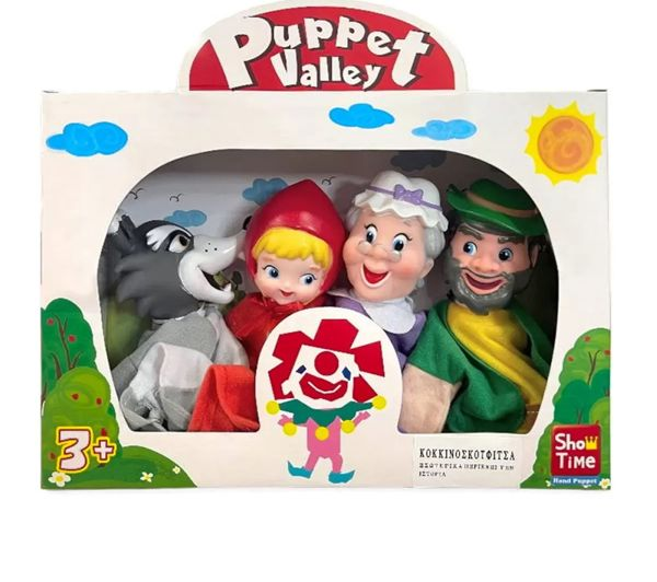 ARGY TOYS RED RIDING HOOD SET 4 PIECES 7291 