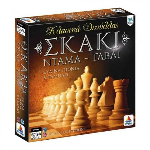 Επιτραπέζιο Σκάκι, Τάβλι & Ντάμα (100735)  / Mattel -Desyllas Επιτραπέζια-Εκπαιδευτικά   