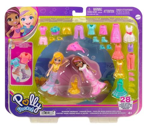 Mattel Polly Pack Seashine Mermaid  / Σπιτάκια-Playset- Polly Pocket   